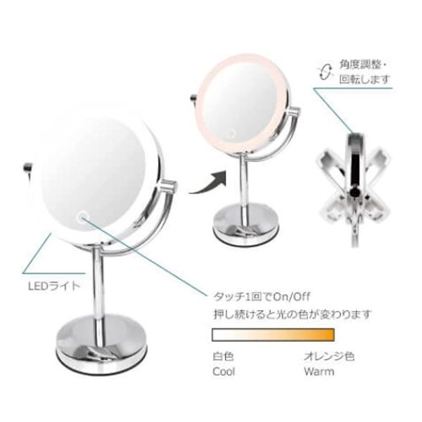 Truth of mirror Luxe – Double-Sided Notebook ec005lxac – X For Cheap - Image 3