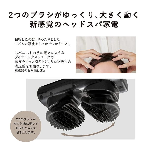 Atex Head Spa AX-HXL352bk Head & Neck Monorudo Head Care, Black Supply - Image 3