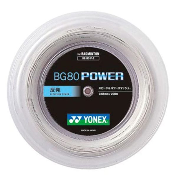 Yonex Badminton Strings BG80 Power (0.68 mm) BG80P2 White Roll 200 m Cheap