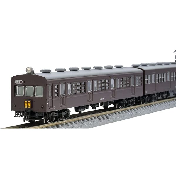 TOMIX 98490 N Gauge Japan Railway Model Train 72 73 Tsurumi Line Set For Cheap