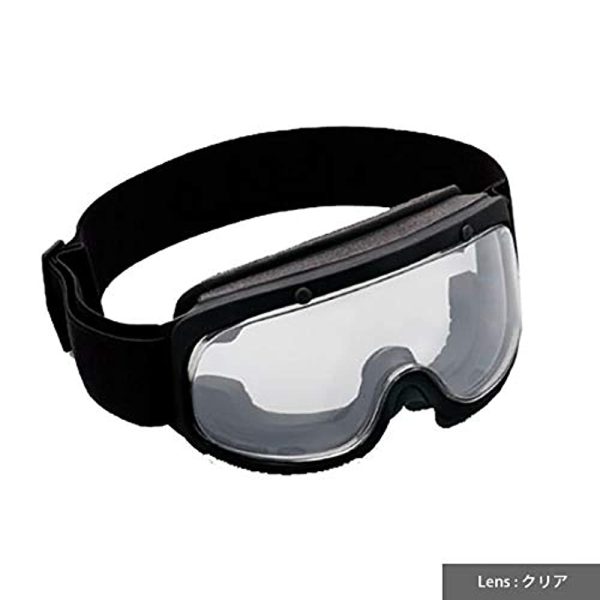 Volley BOLLE Attacker X500 Asian Fit Forces Tactical Goggles [Japan Genuine] Cheap - Image 2
