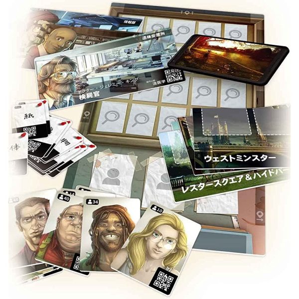 Arclite Chronicle of Climb Board Game (1-4 People, 60-90 Minutes, For Ages 12 and Up) Hot on Sale - Image 2