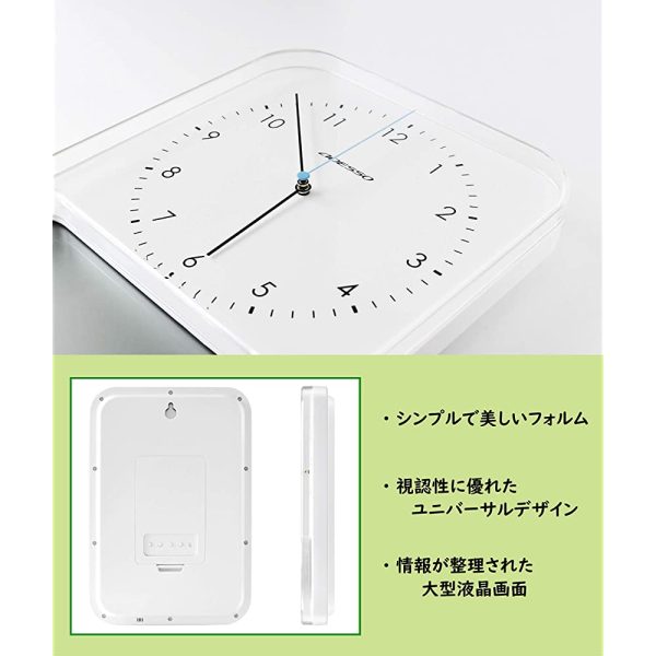 ADESSO AL-701 Wall Clock, Radio, Analog, Temperature, Humidity, Calendar Display, White Online - Image 3