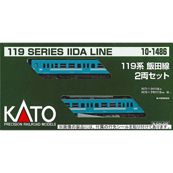 KATO 10-1486 N Gauge 119 Series Iida Line Set of 2 Railway Model Train For Sale - Image 3