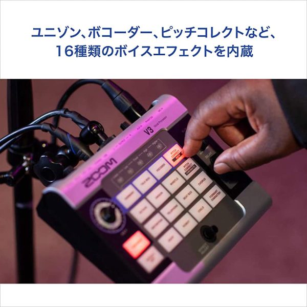 ZOOM V3 Voice Changer, Game Commentary Live Streaming, Audio Interface Vocal Processor For Cheap - Image 2