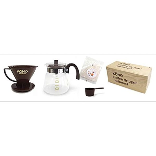KONOV MD-40CH Coffee Siphon Famous Dripper, Set of 4, Color Handle, Chocolate Brown Online - Image 2