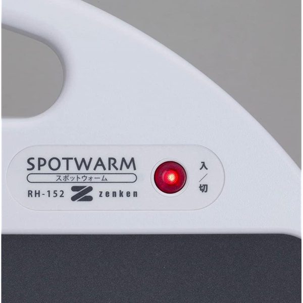 Zenken RH-153 Far Infrared Under Desk Heater, Spot Warm S, Made in Japan on Sale - Image 3
