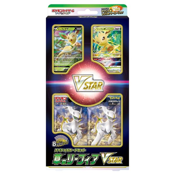 Pokemon Card Game Sword & Shield Special Card Set, Reefia the Grass VSTAR Online