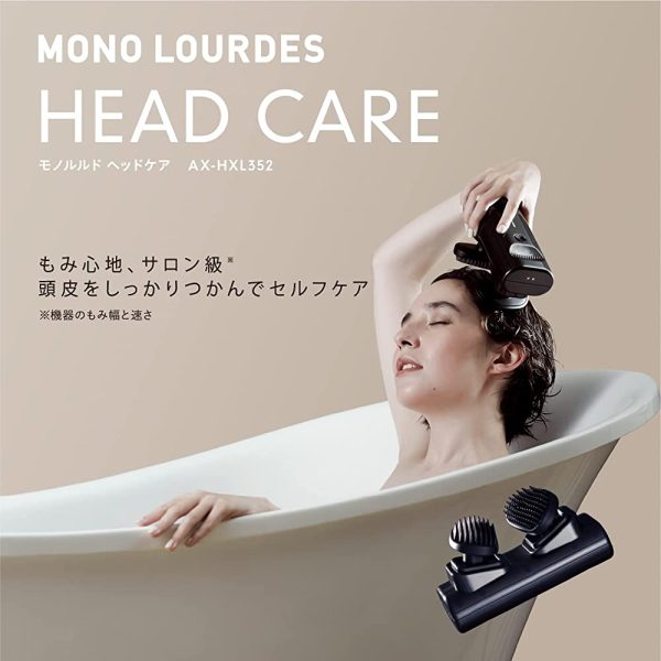 Atex Head Spa AX-HXL352bk Head & Neck Monorudo Head Care, Black Supply - Image 2
