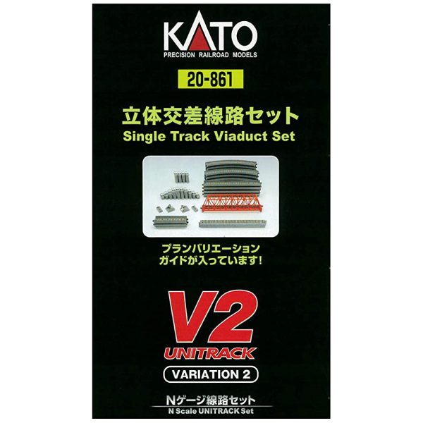 KATO 20-861 N Gauge Inner Double Wire Endless Set V2 Railway Model Rail Set Fashion - Image 3