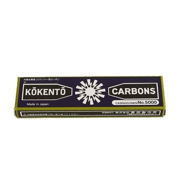 Koukento Carbon for Carbon Lights [10 Pack], Made in Japan x 3 Boxes - #5000 Online
