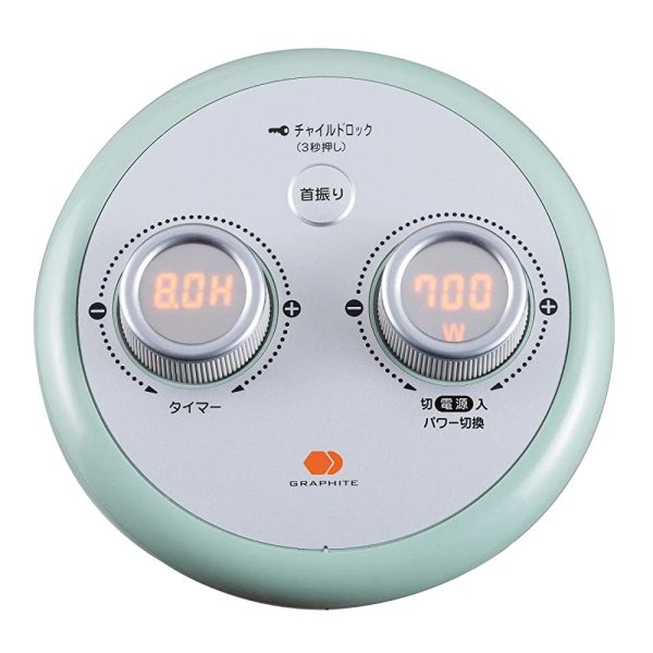 Aladdin CAH-1G9C-G Electric Stove, Far Infrared Graphite Heater, 900W, Green Cheap - Image 3