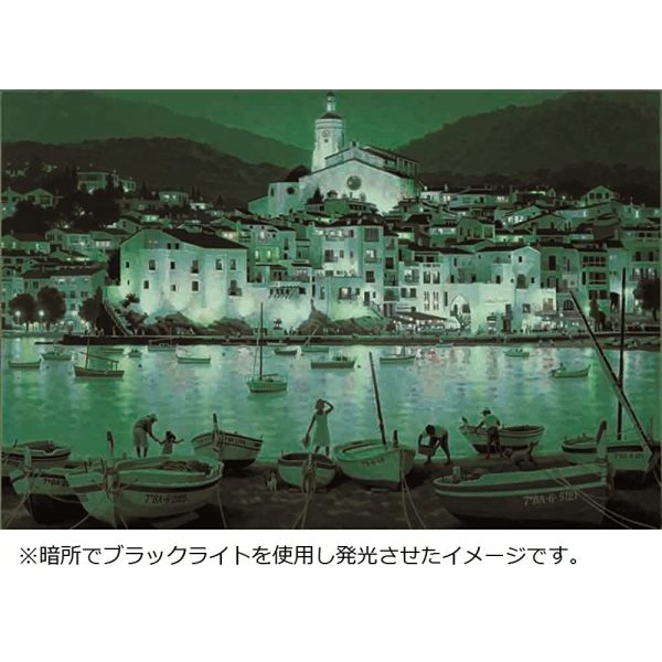 1000 Pieces Puzzle Master! Teppei Sasakura Cadaques 2010 Glow Puzzle Discount - Image 2