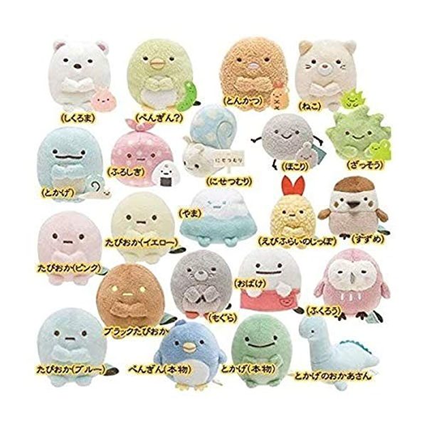 San-X Sumikko Gurashi Tenori Plush Toy, Set of 24 Types, Sumikko Gurashi Fashion - Image 2