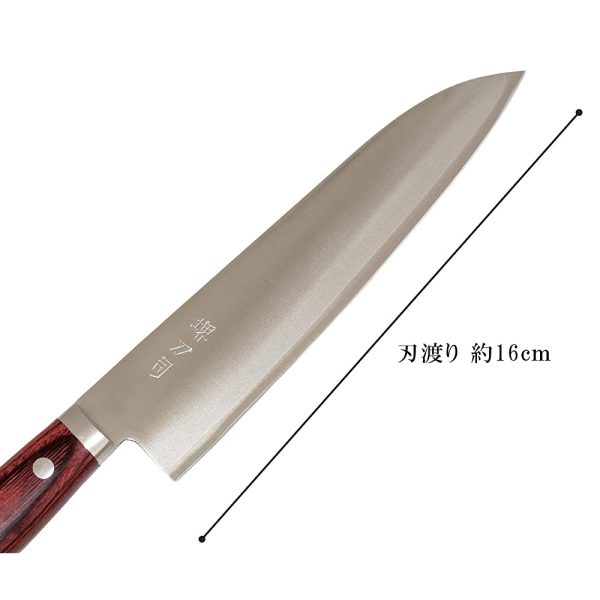 Sakai SWORD Director) Izumi on Productions Genuine Split All Gold Chef s Knife 180 mm Fashion - Image 3