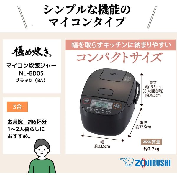 Zojirushi NL-BD05-BA Small Capacity Microcomputer Rice Cooker, 3 Cups, Black Sale - Image 2