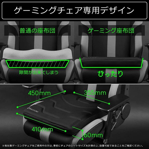 Bauhutte BC-100G-BK Gaming Floor Cushion, Gaming Chair, Cushion Online now - Image 3