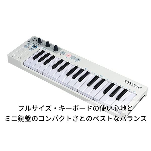 ARTURIA KEYSTEP Keyboard Controller with Sequencer Function Online Sale - Image 3