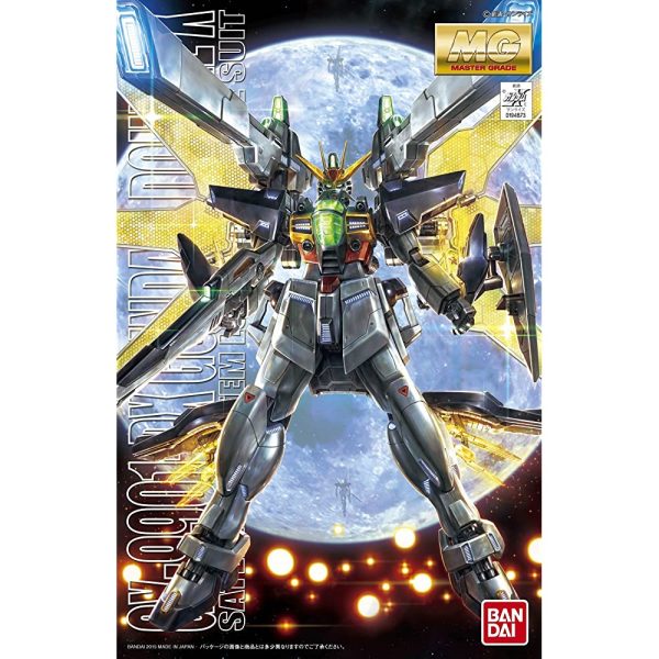 MG Mobile New Century Gundam X Gundam Double X, 1 100 Scale, Color Coded Plastic Model Online - Image 3