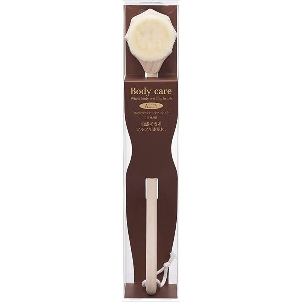 Akada Brush Industries ALTY 242709 Long Handle Body Brush, Made in Japan Online