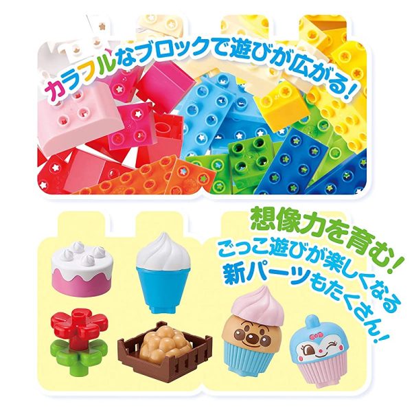 Anpanman Block Lab, Anpanman and Friends Shops, Plenty of Blocks DX For Cheap - Image 3